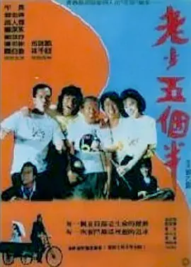 可能的变化